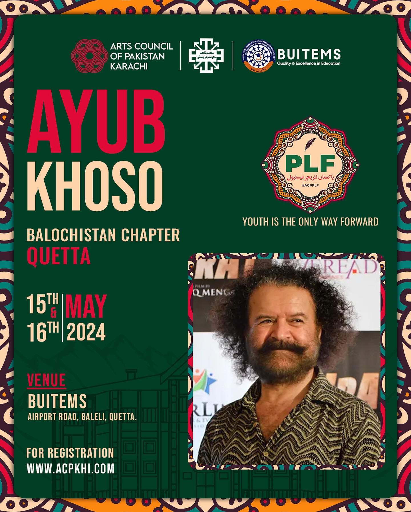 Ayub Khoso